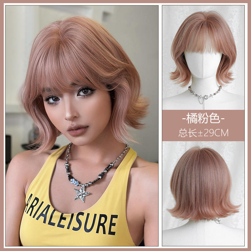 ส้มชมพู