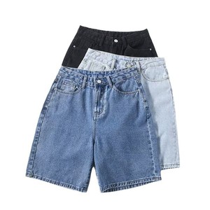 Shorts en jean vintage taille haute pour femme, coupe droite et large, couleur unie, pour l'été - Product Image 5