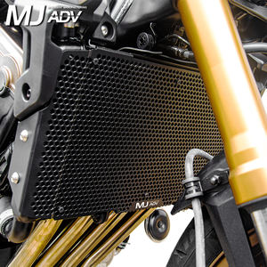 Accessoires de moto en alliage d'aluminium pour <span class=keywords><strong>Honda</strong></span> CB650R, couvercle de protection de la calandre, filet de <span class=keywords><strong>r</strong></span>éservoir d'eau - Product Image 2