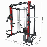 Machine Smith multifonctionnelle 2026 pour la maison : rack de squat, entraînement de force et équipement de fitness pour le développement musculaire