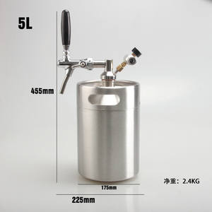 Mini fût de bière en acier inoxydable pour Nitro Cold Brew Coffee - Product Image 1