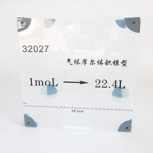 Modèle de volume moléculaire du gaz J32027, lycée et collège, 1 mol 22,4 L, équipement expérimental de chimie et de physique - Product Image 5