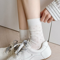 Chaussettes mi-hautes fines pour femmes, antibactériennes, sans coutures, en maille poly-coton, couleur crème, pour le printemps et l'été