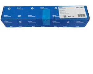 Injecteur diesel à rampe commune d'origine 28654965 28475606 28565339 pour moteur VW 03N130277 03N130277J 04N130277D - Product Image 1