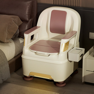 Portable <b>Commode</b> <b>Chair</b> For Elderly Adult Pregnant Women Indoor With Armrests Household Spittoon Hospital <b>Chair</b> - Product Image 1