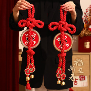 Horse Year <b>copper</b> <b>coin</b> pendant, front door hanging, 2026 Spring Festival woven swastika knot bell ornament, New Year's - Product Image 3