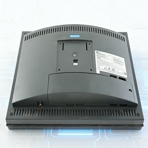 Monitor Monocromático de Rayos X de 18 Pulgadas <span class=keywords><strong>DSB</strong></span> 1804DC para Siemens P/N 3099975 - Product Image 5