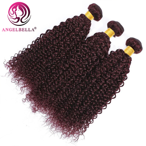 Mechones de cabello humano virgen brasileño Remy, color rojo Burg, extensión de cabello humano rizado con ondas de agua - Product Image 2