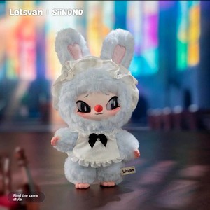 SIINONO <span class=keywords><strong>Want</strong></span> to Tell You a Secret Series - Portachiavi in peluche a sorpresa, ciondolo, statuetta in vinile, blind box, regalo carino - Product Image 5
