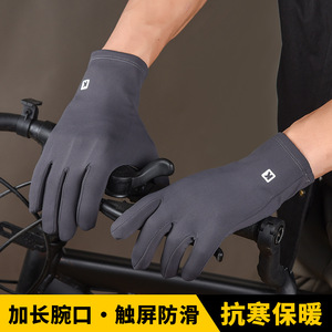 Golokyejoy Gants d'été pour femmes, protection solaire, en soie glacée respirante, compatibles écran tactile, pour cyclisme, conduite et sports de plein air - Product Image 4