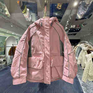 Manteau parka femme avec logo personnalisé, rose, strass scintillants, 3 en 1, coupe-vent, doudoune femme - Product Image 1