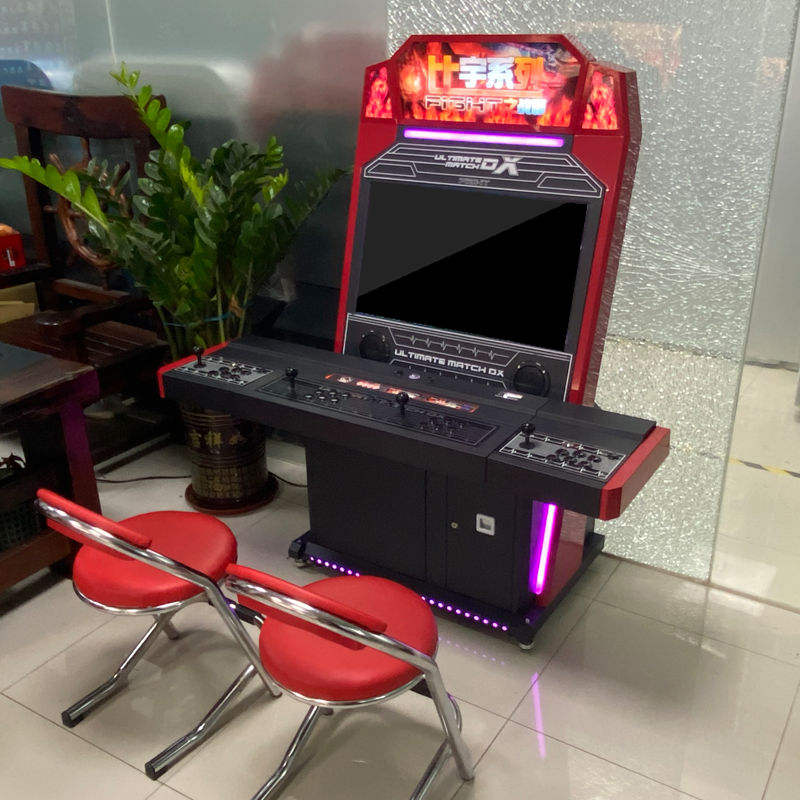 Red Four hombres 32 pulgadas de hardware