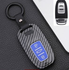 Étui de protection pour <span class=keywords><strong>clé</strong></span> de voiture à 3 boutons, style <span class=keywords><strong>carbone</strong></span>, pliable, 3 boutons, <span class=keywords><strong>coque</strong></span> de <span class=keywords><strong>clé</strong></span> en silicone <span class=keywords><strong>carbone</strong></span> pour <span class=keywords><strong>Audi</strong></span> - Product Image 3