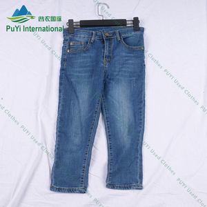 <strong>Uk</strong> Cropped Three Quarters Sweatpants Used Clothes Bales Baggy Pants Vip Bails Second Hand Clothes - Product Image 6