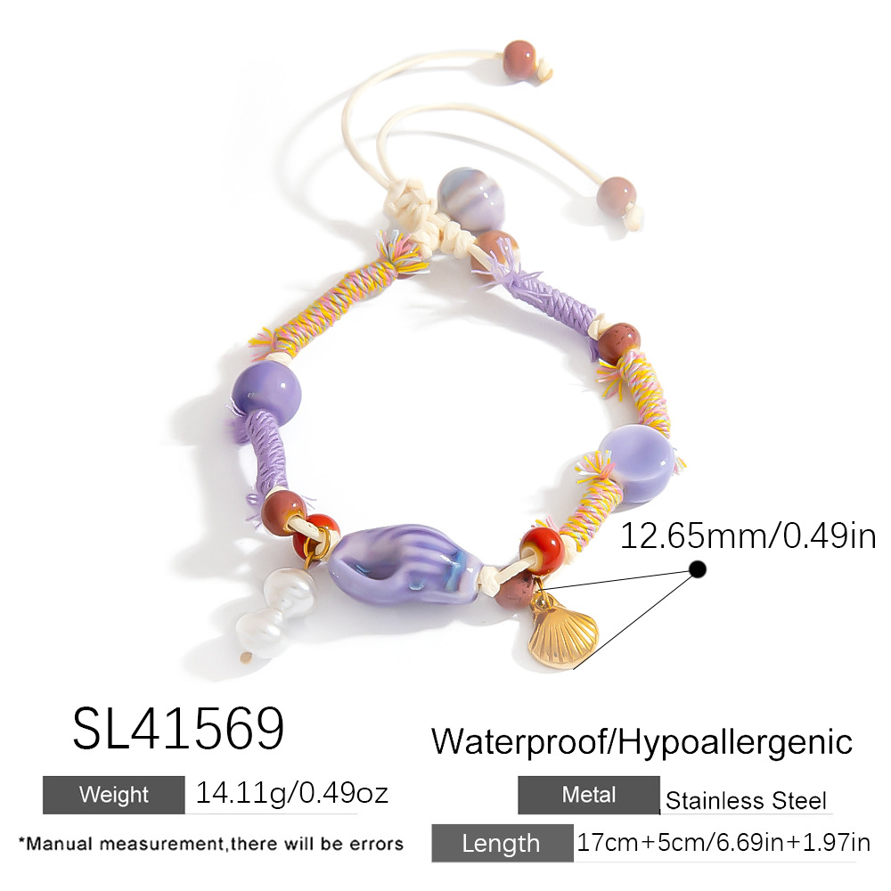 รหัสสินค้า: SL41569