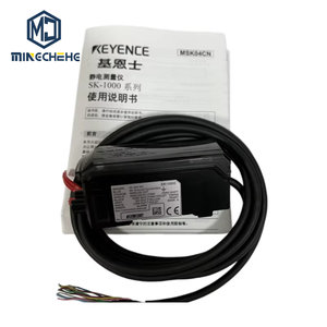 ชุดวัดไฟฟ้าสถิตอุตสาหกรรม SK-1000 SK-1050 SK-3000 สำหรับชิ้นส่วนระบบกำจัดไฟฟ้าสถิต - Product Image 1