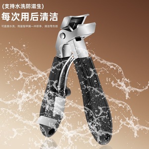 Coupe-ongles à grande ouverture et à pointe incurvée pour usage domestique, spécialement conçus pour couper les ongles épais et durs des orteils. Grande taille simple - Product Image 4