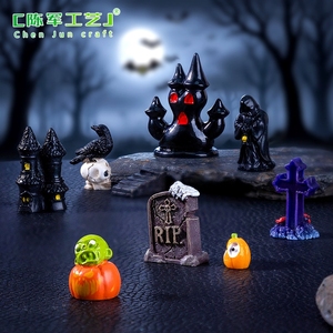 Nuevo producto transfronterizo: Castillo de micropaisaje, decoración de Halloween con calabazas, accesorios decorativos DIY, mini adornos pequeños. - Product Image 3