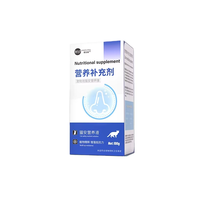 Pet Yuan Chaton et Chat Adulte Booster d'Immunité Supplément de Nutrition pour Chat Chaton Remède contre le Rhume et la Grippe Supplément de Santé pour Chat