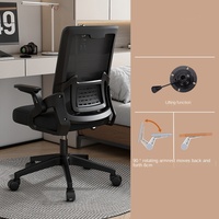 Mobilier de bureau moderne en gros d'usine accoudoir confortable chaise de jeu réglable pour ordinateur de bureau