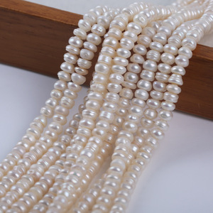 ไข่มุกน้ำจืดธรรมชาติจูจี้ ขนาด 18 ซม. ขนาด 5-6 มม. สีขาวและสีชมพู แบบแบน สำหรับทำเครื่องประดับสร้อยข้อมือ DIY - Product Image 4