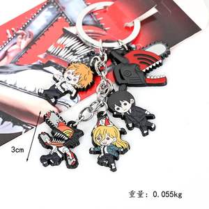 69 Diseños Anime Colección Llavero de metal Cuerdas múltiples Insignias Llavero Una pieza Dragon Ball <span class=keywords><strong>Comic</strong></span> Llavero de metal - Product Image 6