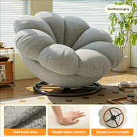 Fauteuil pivotant moderne une place pour balcon, salon, chaise pétale compacte, fauteuil inclinable en laine d'agneau douce