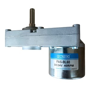 มอเตอร์ไร้แปรงถ่าน Fengtech Custom FAS-BL60 DC24V 40RPM รุ่น FAS-BL60(40rpm) มอเตอร์ 40rpm FAS-BL60(40rpm) - Product Image 1