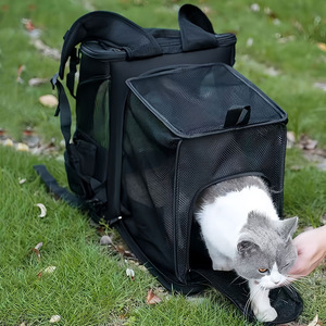 Sac à dos portable pour chat, petit sac de voyage pour animaux de compagnie, sac extensible pour chats et chiens, sac à dos à double épaule pour sorties - Product Image 3