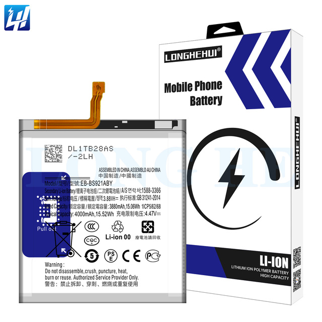 4.47V 4000mAh EB-BS921ABY Rechargeable Battery for Samsung Galaxy S24 5G SM-S921U(USA)