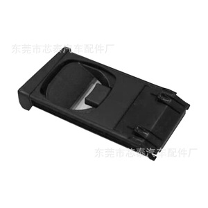 Portavasos para el Tablero del Auto 55604-OK010-B0 Negro ABS para Hilux, Estilo Izquierdo y Derecho - Product Image 5