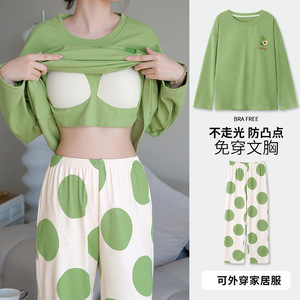 Conjunto de 2 Piezas de Pijamas de Algodón Cómodos e Informales para Mujer, Otoño, Manga Larga, Corte Holgado, Cintura Elástica, Ropa para Dormir en Casa - Product Image 2