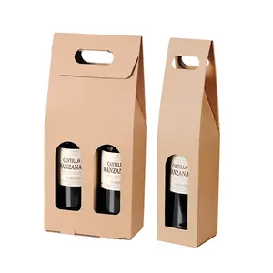 กล่องกระดาษพับได้กล่องไวน์กระดาษคราฟท์แบบพกพากล่องบรรจุภัณฑ์แบบเดี่ยวหรือสองชั้น