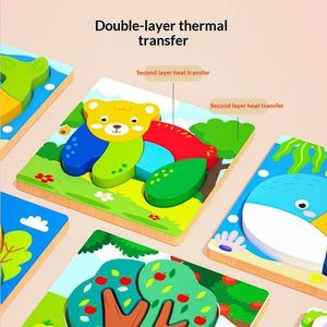 Bloques de Rompecabezas Montessori para la Educación de la Primera Infancia, Juguetes de Madera con Animales de Dibujos Animados, Rompecabezas Magnéticos Tridimensionales al por Mayor - Product Image 4