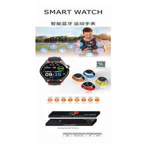 SS-G32 bán buôn nhà máy chất lượng cao GPS navigation Đồng hồ thông minh giá trị đồng hồ với lịch - Product Image 6