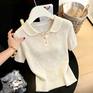 เสื้อเชิ้ตผู้หญิงแขนสั้นผ้าถักสีมิลค์กี้ลายกลวงกระดุมแถวเดียวผ้าโพลีเอสเตอร์สำหรับการเดินทาง - Product Image 1