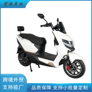 Scooter électrique T08 72V 30Ah 2000W avec freins à disque avant et arrière, longue autonomie, idéal pour les trajets urbains - Product Image 5