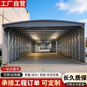 Toldo Deslizante Retráctil con Estructura de Acero para Exteriores, Gran Cobertizo para Coches, Garaje, Refugio Móvil - Product Image 4