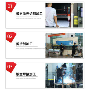 Pièces sur mesure découpées au laser en acier inoxydable Xingyao Hardware, plaques métalliques de qualité 304 et 201 pour usage industriel - Product Image 3