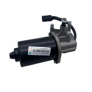 Sıcak satış orijinal kamyon yedek parçaları silecek motoru WG1661740022 WG1661740020 - Product Image 1