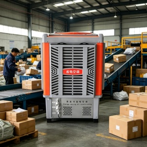 เครื่องทำความเย็นแบบระเหยน้ำ เครื่องทำความเย็นแบบระเหยน้ำแบบหมุน ประหยัดพลังงานสำหรับลานบ้านและกิจกรรมกลางแจ้ง - Product Image 1