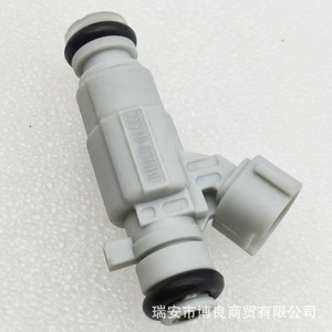 Inyector de Combustible 35310-03BB0 para Vehículos Hyundai y Kia, Pieza de Repuesto - Product Image 1