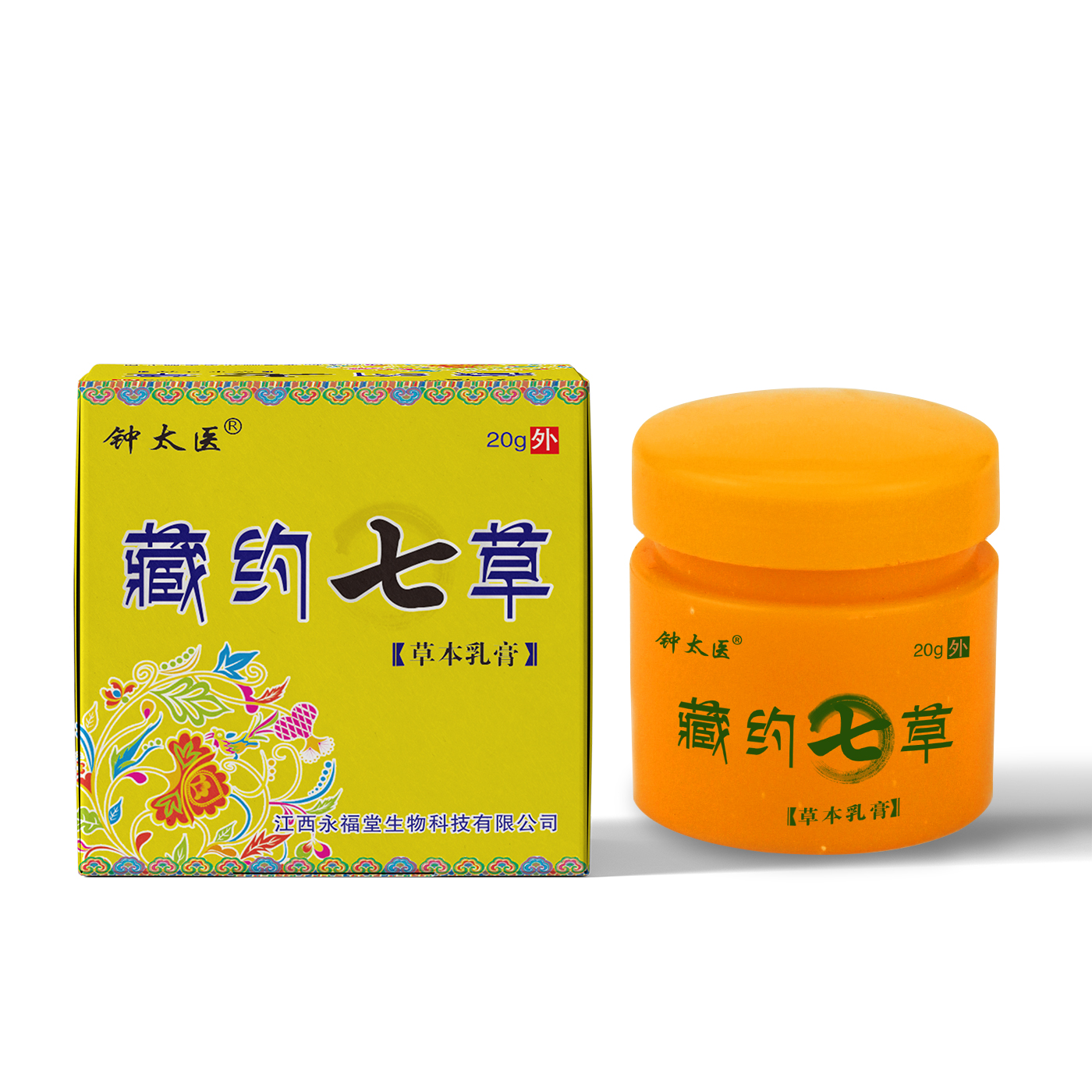 พลาสติก