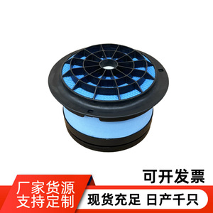 AF26154กรองอากาศ P548070 LAF3233 WIX42809 CA4700ขนาดมาตรฐานสำหรับการเปลี่ยนรถยนต์ - Product Image 4