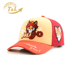 Gorras 4UGEAR al por Mayor, Gorras de Béisbol de 5 Paneles con Visera Ligeramente Curvada, Gorras de Algodón con Cierre a Presión, Gorras Estilo Dad Hat - Product Image 1