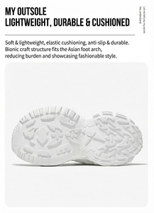 Baskets Chunky en Cuir Véritable pour Hommes Yearning (Collection Printemps/Automne) – Design Rétro-Contemporain en Cuir Pleine Fleur Premium (1-3cm) - Product Image 4