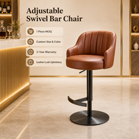 Chaise de bar pivotante réglable de luxe, aspect cuir cognac moderne, avec accoudoirs fixes et structure métallique, pour mobilier commercial de boîte de nuit