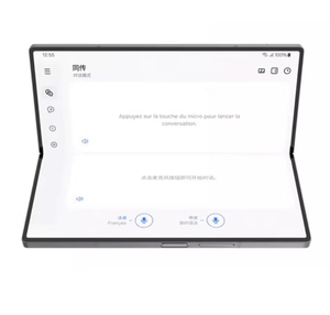 Smartphone <span class=keywords><strong>Z</strong></span> Fold7 Versión Coreana Original, 108MP, Octa Core, LTE, AMOLED 120Hz, Plegable, <span class=keywords><strong>512GB</strong></span>/1TB, Desbloqueado - Product Image 5