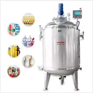 Fully automatic homogenization mixing tank high shear mixing sauce beans cooking mixing