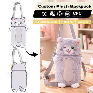 กระเป๋าเป้<span class=keywords><strong>แมว</strong></span> 3 มิติ งานแฮนด์เมด ขนาดเล็ก สำหรับ<span class=keywords><strong>ผู้หญิง</strong></span> ของขวัญสุดพิเศษ - Product Image 1